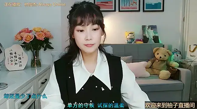 Zoe-111 online show from 03.05.25
