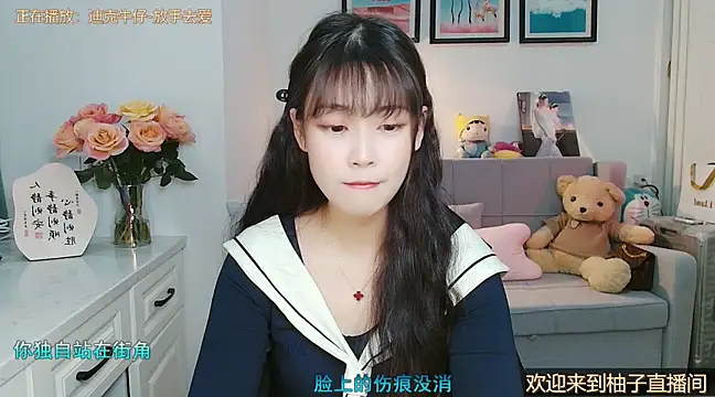 Zoe-111 online show from 03.06.25