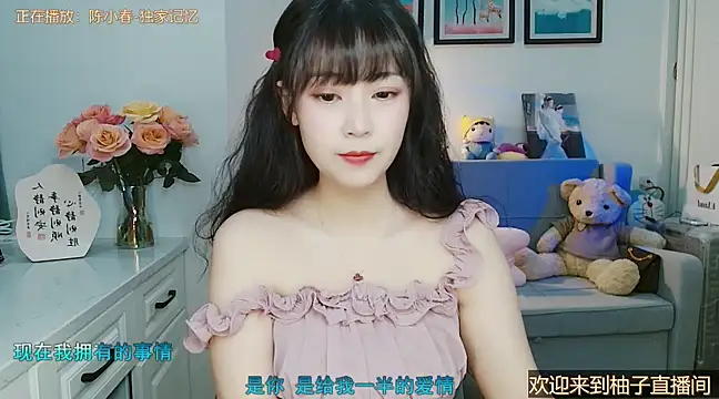 Zoe-111 online show from 03.07.25