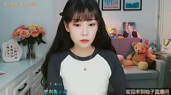 Zoe-111 online show from 03.07.25