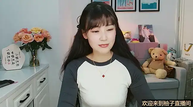 Zoe-111 online show from 03.07.25
