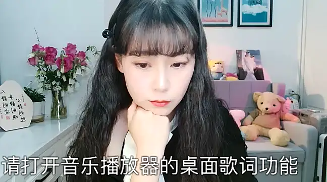 Zoe-111 online show from 03.17.25