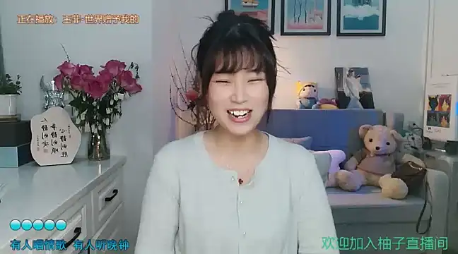 Zoe-111 online show from 03.18.25