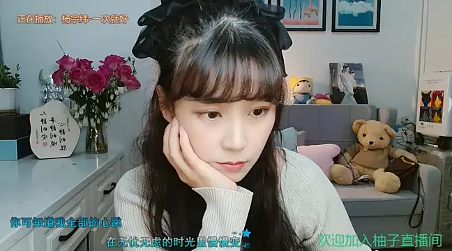 Zoe-111 online show from 03.19.25