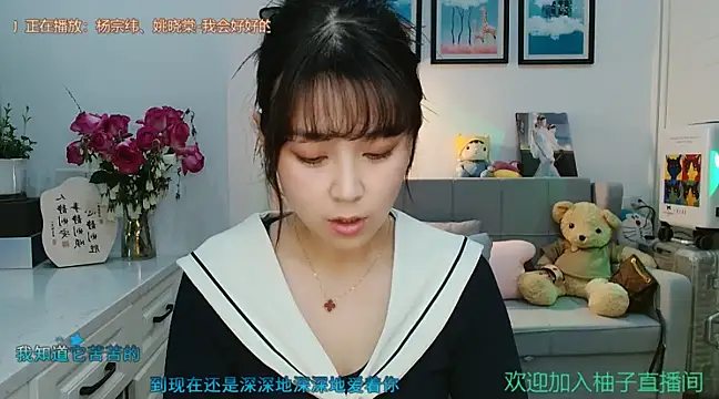 Zoe-111 online show from 03.21.25