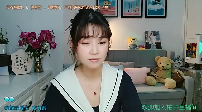 Zoe-111 online show from 03.21.25