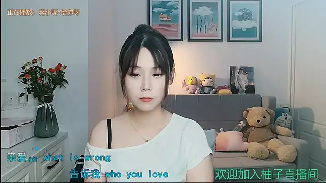 Zoe-111 online show from 09.09.25