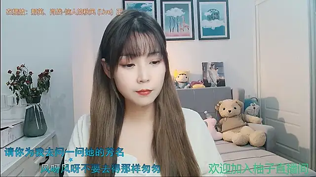Zoe-111 online show from 09.14.25
