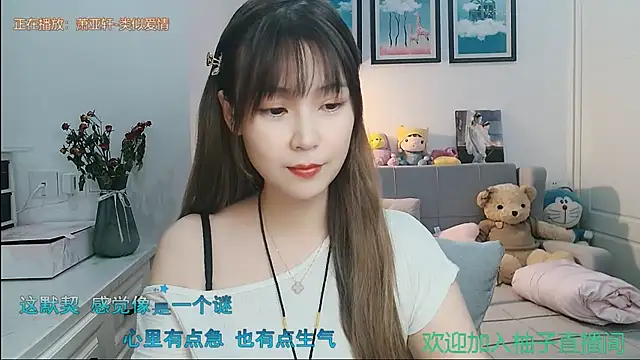 Zoe-111 online show from 09.15.25