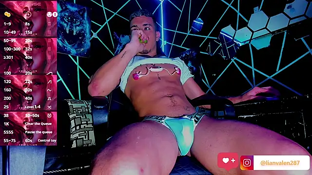 Snapshot of IanValencia_ chatting on 01.06.25 IanValencia online show from 01.06.25