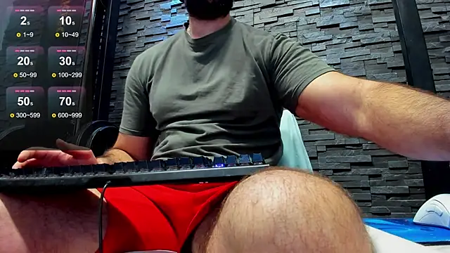 David Big Daddy online show from 02.11.25