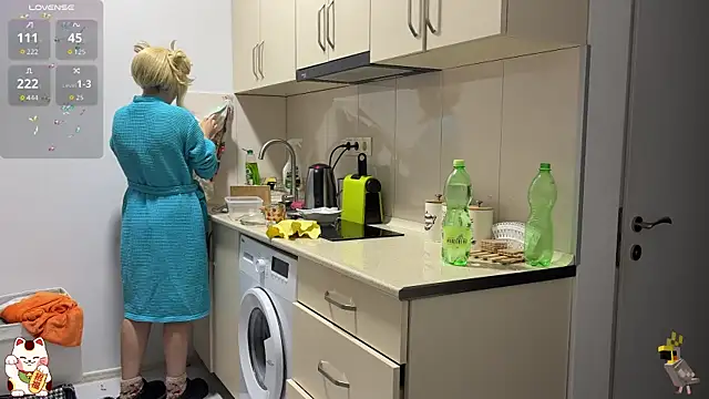 ShiroiFubuki online show from 11.12.25