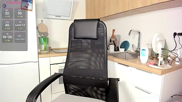 DannaEvan online show from 11.01.25