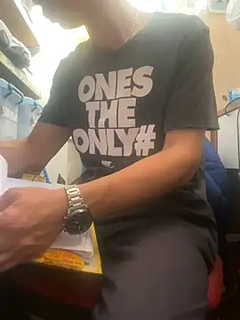 wSilEliaXm online show from 12.17.24