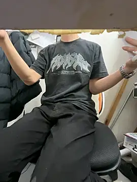 wSilEliaXm online show from 11.26.25