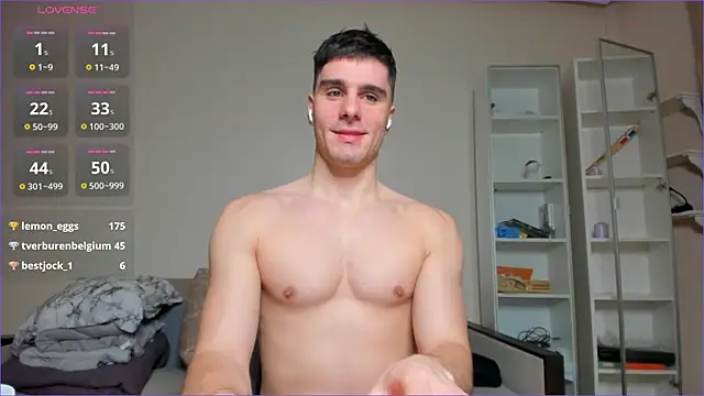 Snapshot of sam_huston chatting on 02.28.25 sam huston online show from 02.28.25