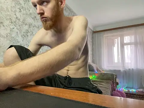 Snapshot of FillipsonDon chatting on 01.31.25 FillipsonDon online show from 01.31.25