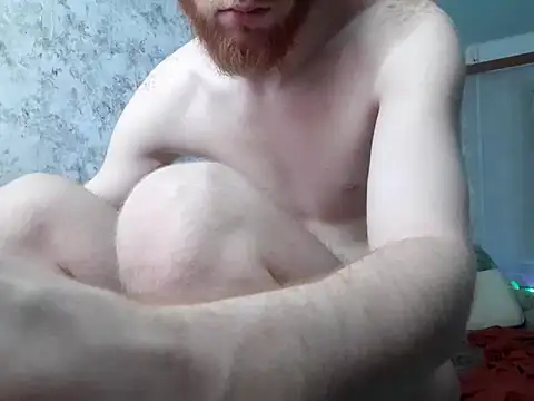 Snapshot of FillipsonDon chatting on 02.06.25 FillipsonDon online show from 02.06.25