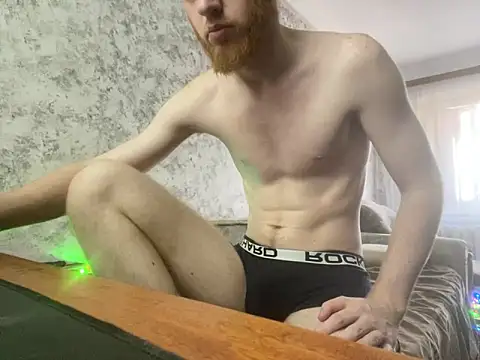 Snapshot of FillipsonDon chatting on 02.13.25 FillipsonDon online show from 02.13.25