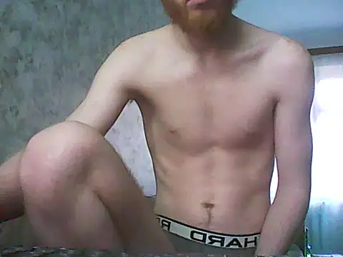 Snapshot of FillipsonDon chatting on 03.19.25 FillipsonDon online show from 03.19.25