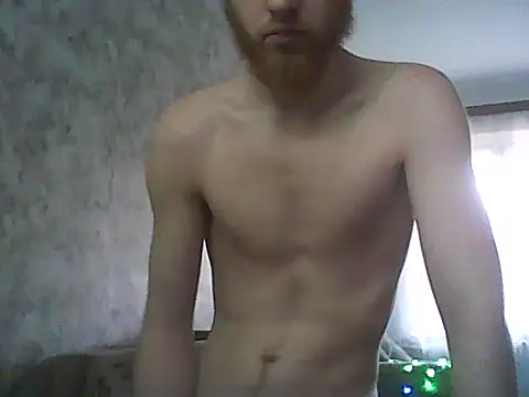 Snapshot of FillipsonDon chatting on 03.19.25 FillipsonDon online show from 03.19.25