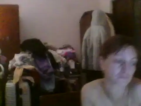 ShawnaAdams online show from 12.14.25