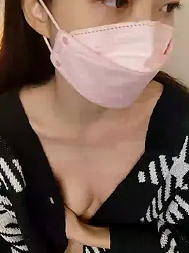 Snapshot of Lu_Nana chatting on 12.11.24 Lu Nana online show from 12.11.24