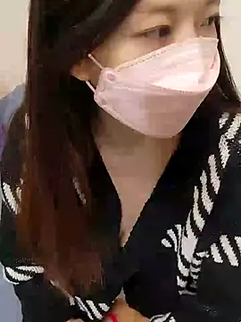 Snapshot of Lu_Nana chatting on 12.17.24 Lu Nana online show from 12.17.24