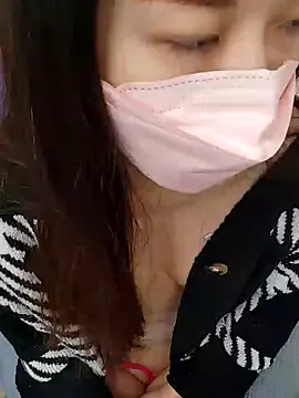 Snapshot of Lu_Nana chatting on 01.08.25 Lu Nana online show from 01.08.25