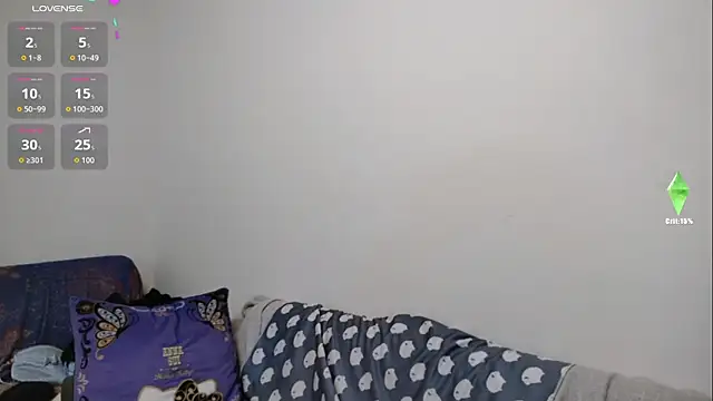 Snapshot of Lu_Nana chatting on 09.25.25 Lu Nana online show from 09.25.25