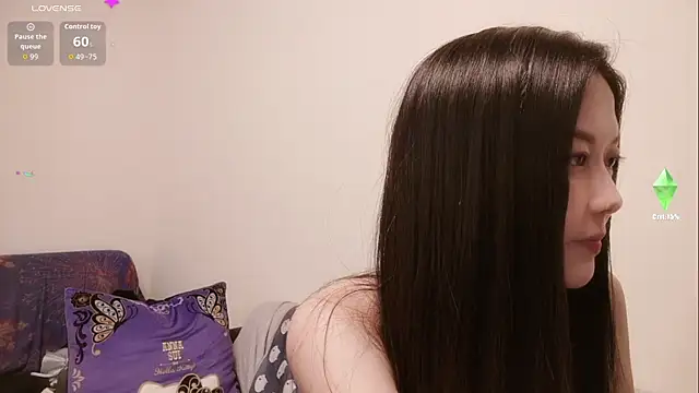 Snapshot of Lu_Nana chatting on 10.11.25 Lu Nana online show from 10.11.25