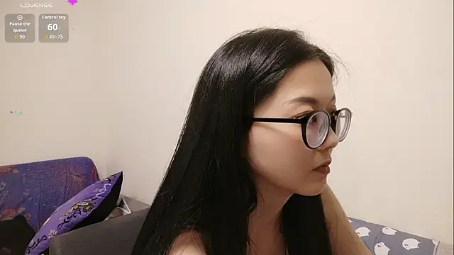 Lu Nana online show from 11.15.25