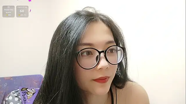 Lu Nana online show from 12.01.25