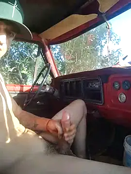 Argentinoflaco online show from 03.08.25