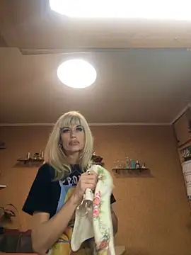 AlinaGrosu online show from 01.27.25