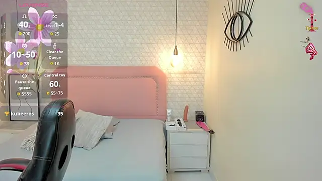 Snapshot of MILEY_JOAS2 chatting on 02.12.26 MILEY JOAS2 online show from 02.12.26