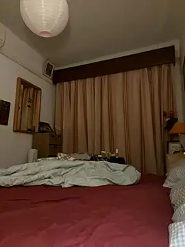 Russirayu online show from 11.21.25