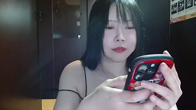 NATINATU252525 online show from 07.26.26