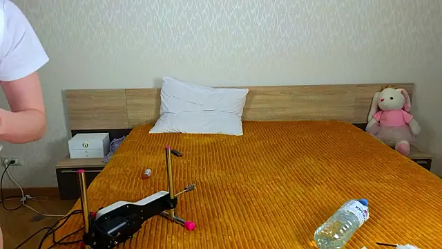 Cowell Adelina online show from 03.30.26