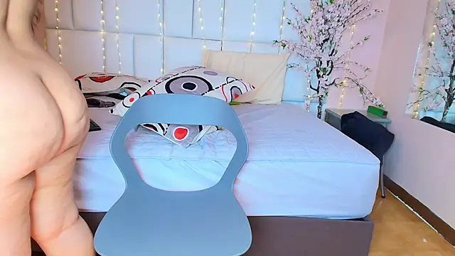 kiana cream online show from 02.02.25