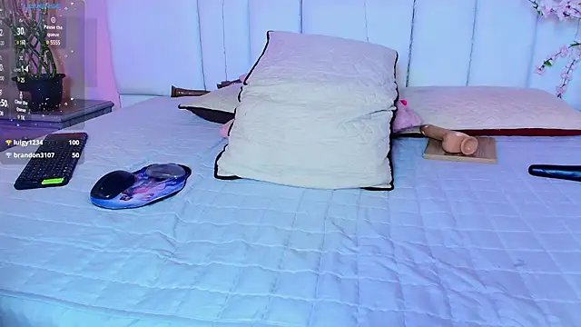 kiana cream online show from 03.06.25