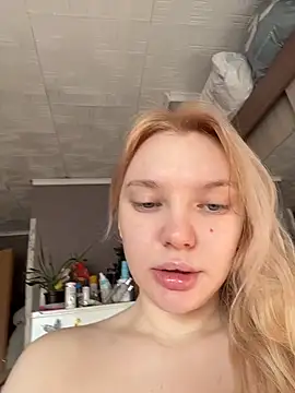 AmmyHot online show from 02.21.26