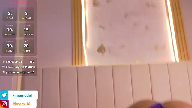 Kima1  online show from 01.17.26