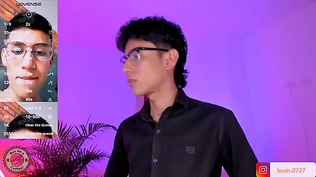 Levin Hikaru online show from 09.20.25