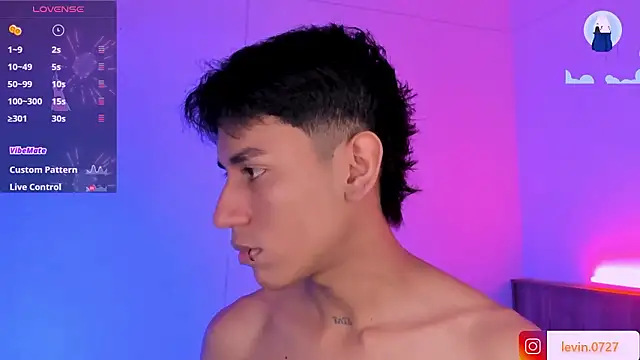 Levin Hikaru online show from 01.08.26