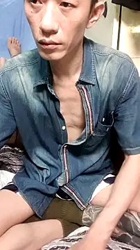 Snapshot of JJjing chatting on 09.09.25 JJjing online show from 09.09.25