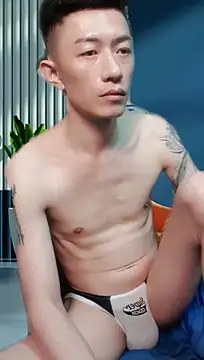 Snapshot of JJjing chatting on 09.20.25 JJjing online show from 09.20.25