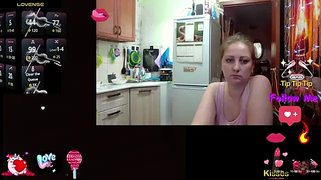 Sakura Green online show from 10.05.25