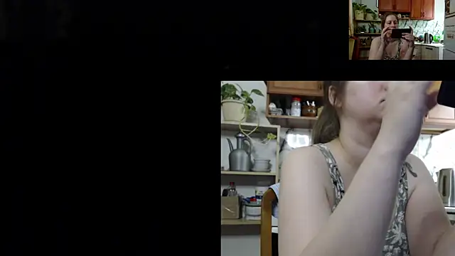 Sakura Green online show from 11.26.25