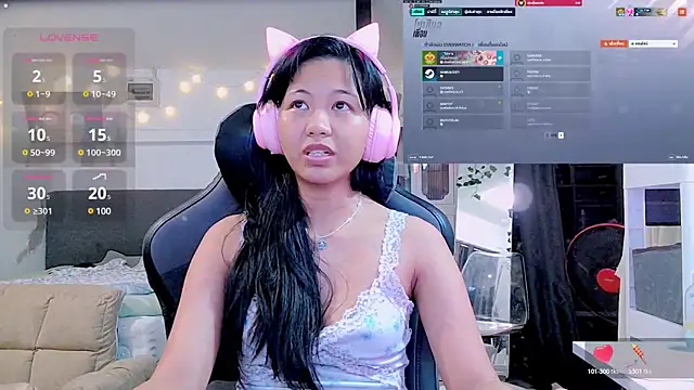 Kana G online show from 02.18.25